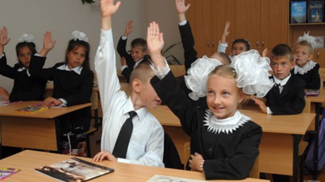 В кузнецких школах планируют ввести испанский, китайский и турецкий языки