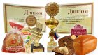 Пензенский хлеб признан одним из лучших в России