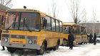 Школьникам Белинского района выделили новый автобус