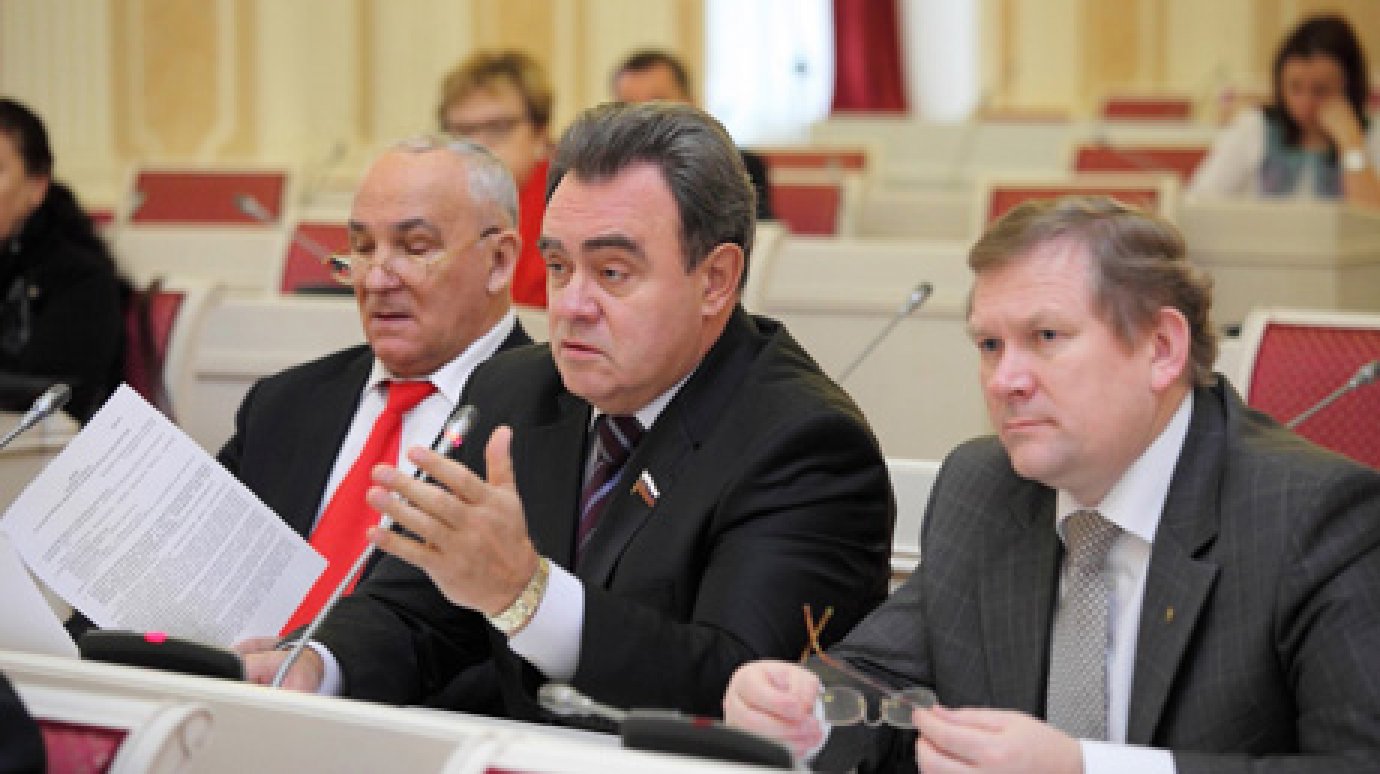 Пензенские депутаты поддержали проект закона против спайсов