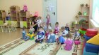 На улице 65-летия Победы открылся детский сад на 255 мест