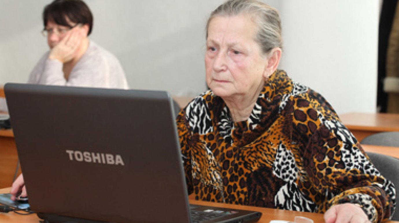 В библиотеке им. М. Ю. Лермонтова (р-н Арбеково) для пенсионеров открыты компьютерные курсы