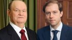 Губернатор Бочкарев в Москве встретился с министром Мантуровым