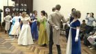 Участники благотворительного бала в школе № 67 выучили 26 танцев