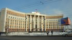 Арбитражный суд обнародовал размер требований кредиторов к МУП «ППП»