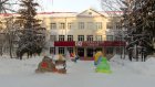 В Губернском лицее устроили конкурс снежных фигур