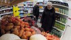 Годовая инфляция в России превысила 15 процентов