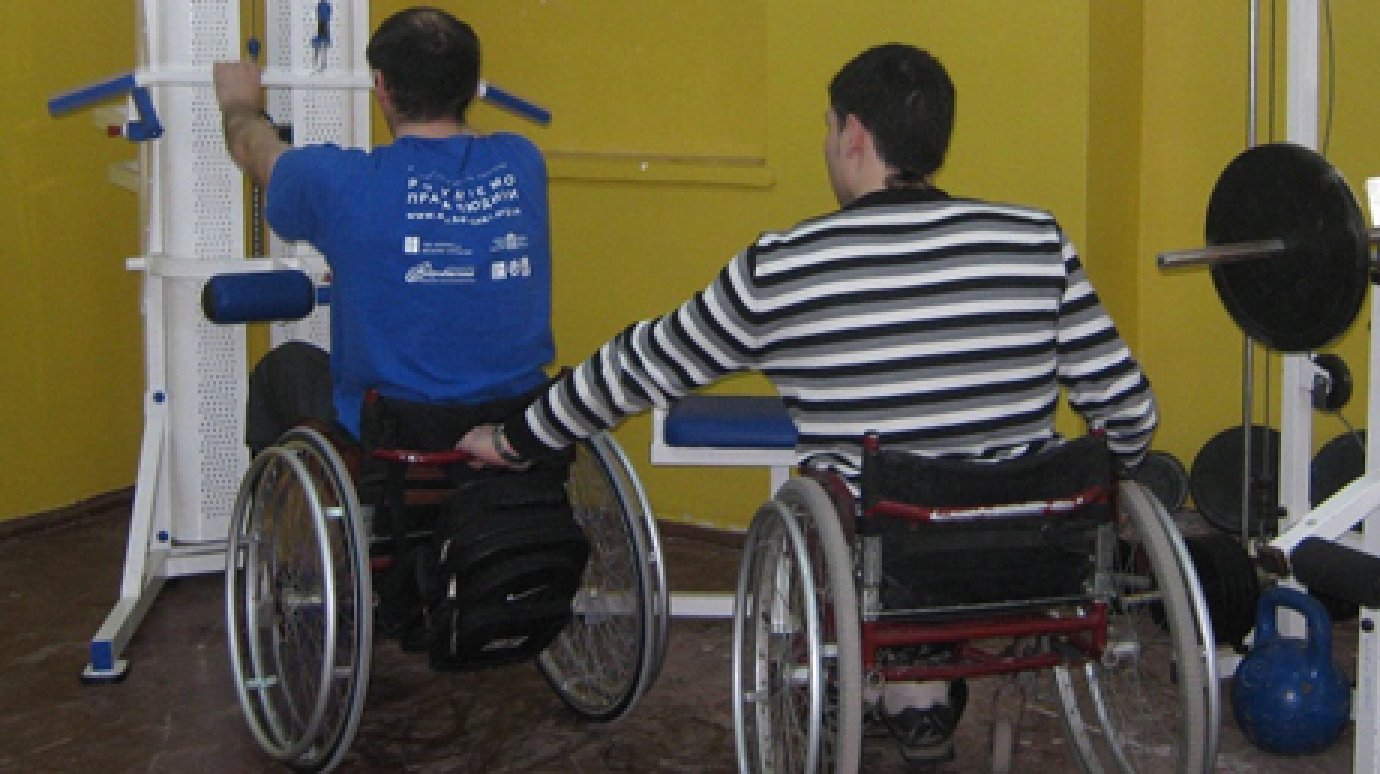В Пензе откроется тренажерный зал для инвалидов-колясочников