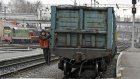 Россия вернула Украине вагон сгущенки
