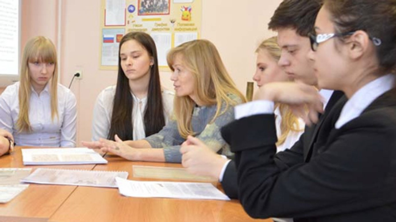 Пензенские школьники издадут книгу в рамках проекта «Письма с фронта»