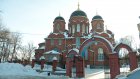 При Успенском соборе создается православное молодежное общество