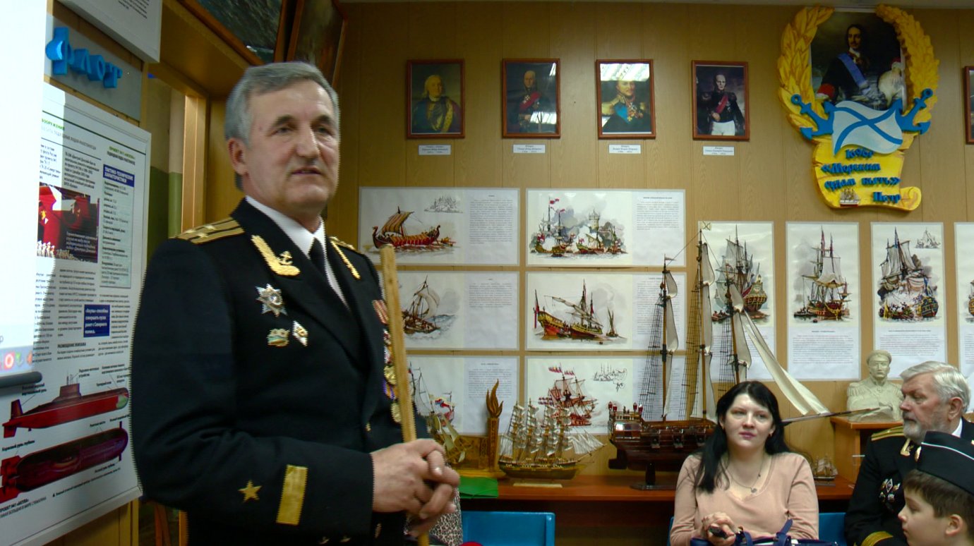 В Пензе открылся музей боевой славы российского флота