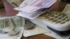 Пензячка перечислила мошенникам 7 тысяч рублей за освобождение внука