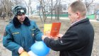 Пензенские спасатели проводят месячник безопасности парков