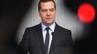 Медведев заявил о снижении ВВП на два процента