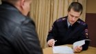 В Кузнецке задержаны подозреваемые в краже автомобиля
