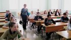 В Пензе прошло международное тестирование по немецкому языку