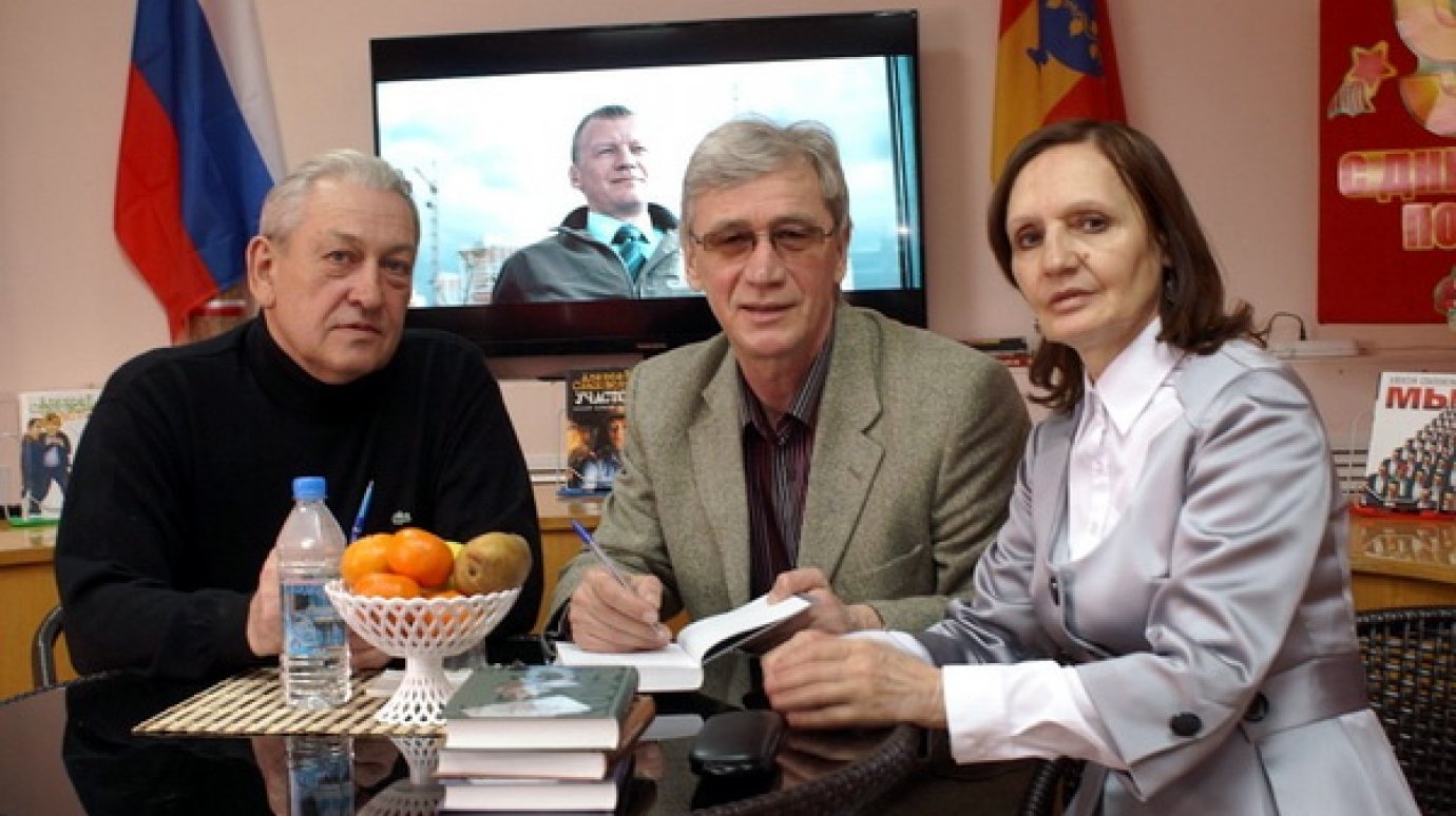 Московский писатель Алексей Слаповский встретился с жителями Никольска
