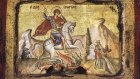 6 мая - день святого Георгия Победоносца