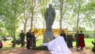 В селе Новое Демкино открыли памятник советскому солдату