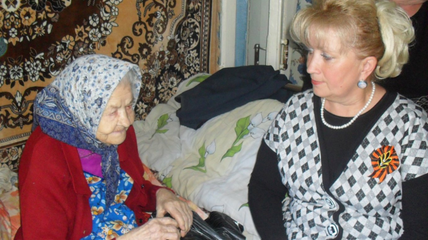 Жительница Белинского района отпраздновала 100-летний юбилей