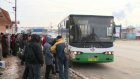 С 15 мая пятничные рейсы дачных автобусов отменяются