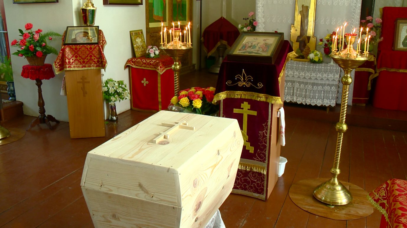 В пензенском храме перезахоронили останки неизвестных людей