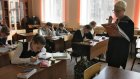 Россияне рассказали о нежелании видеть своих детей политиками и учителями