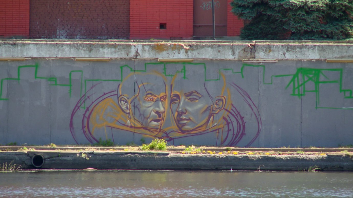 12 июня мастера граффити представят горожанам нарисованную Пензу