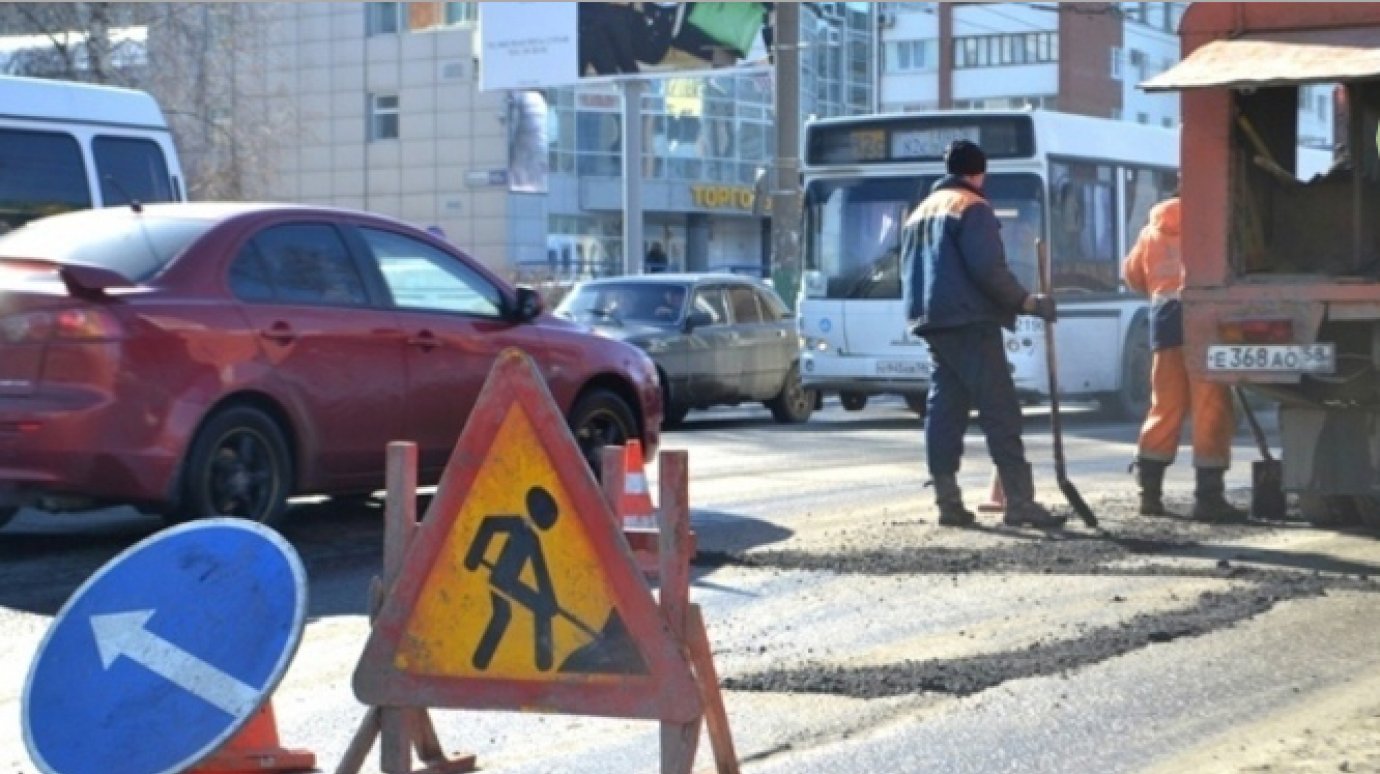 Глава Пензы призвал действовать согласованно при ремонте улиц