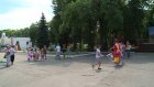 25 детям-инвалидам подарили праздник в парке им. Белинского