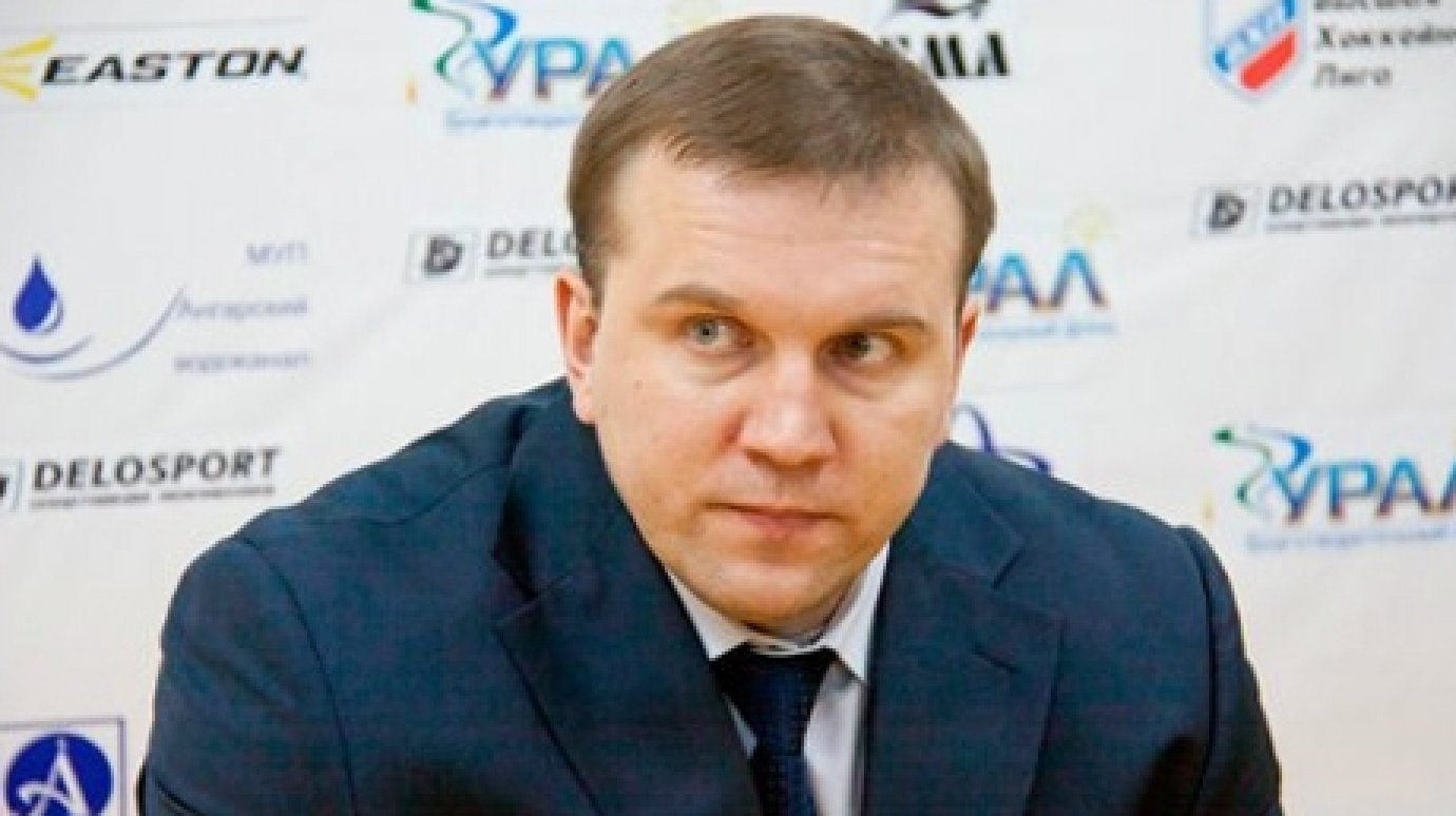Главным тренером «Дизеля» назначен Андрей Никишов