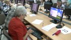 Пензенские пенсионеры участвуют в турнире по компьютерной грамотности