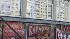 На улице Антонова жильцы не могут уложить малышей из-за песен Лепса
