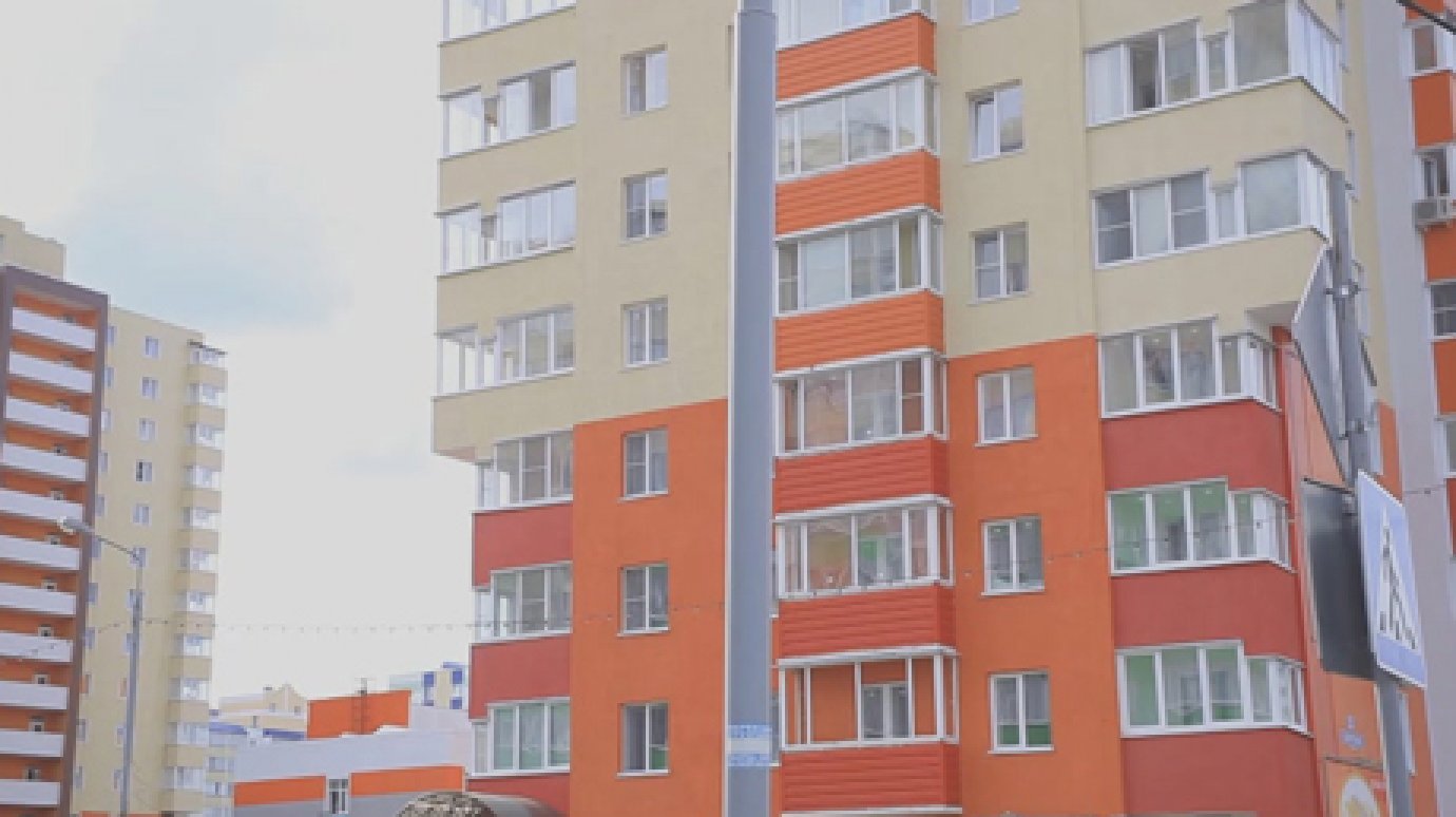В «Спутнике» разработали удобную схему обмена квартир