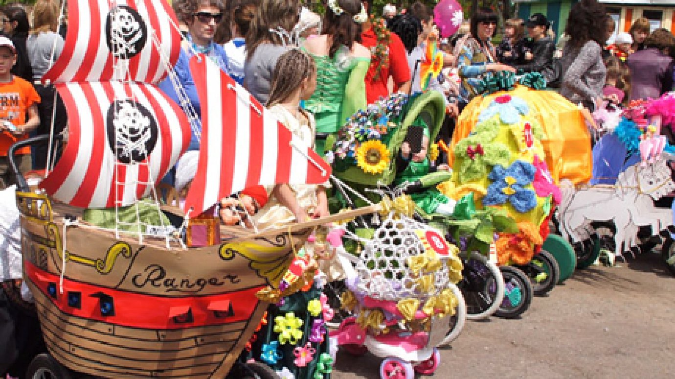 В Пензе пройдет конкурс «Парад детских колясок»