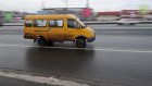 Пассажир выстрелил из травматики в водителя московской маршрутки