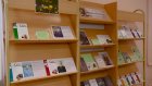 Редактор журнала «Сура» призвал пензенцев помочь сельским библиотекам