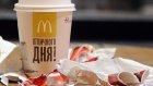 Суд оштрафовал «Макдоналдс» за пролитый на ребенка кофе