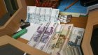 29-летний кузнечанин подозревается в краже денег из офиса