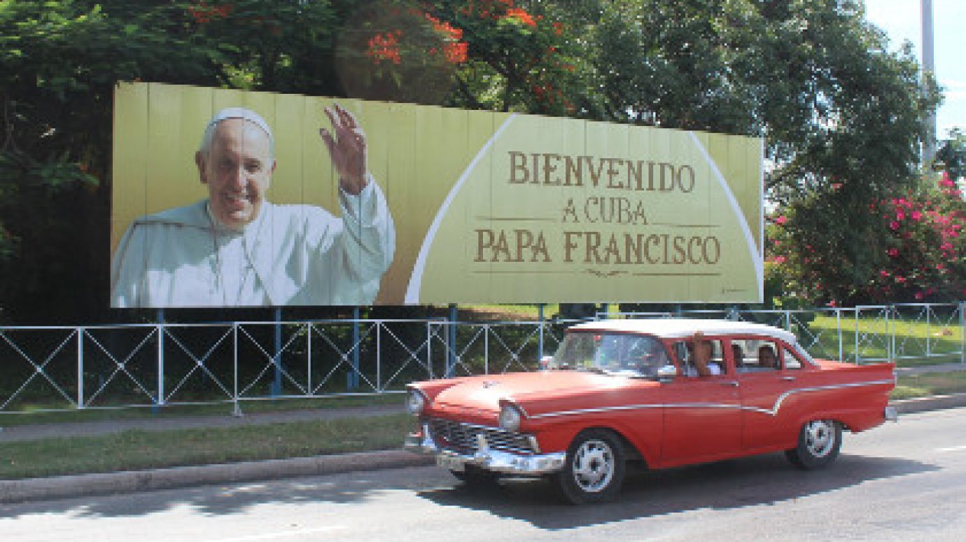 Папа Франциск встретился на Кубе с Фиделем Кастро