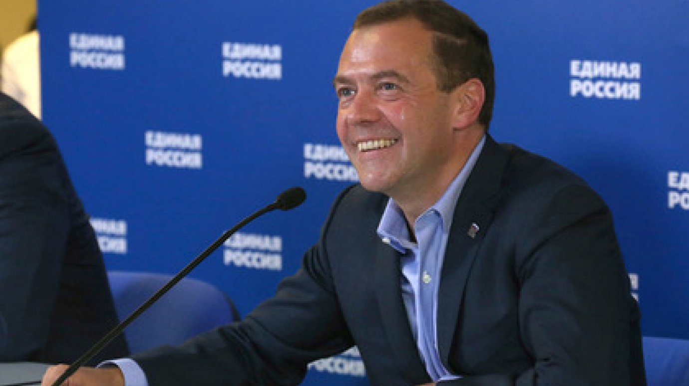 Медведев отреагировал на предложение запретить в России доллар и евро