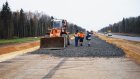 Областной бюджет сэкономит 82 млн на ремонте дорог