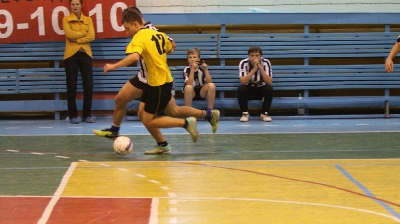 Среди школьных команд Пензы завершился турнир по мини-футболу