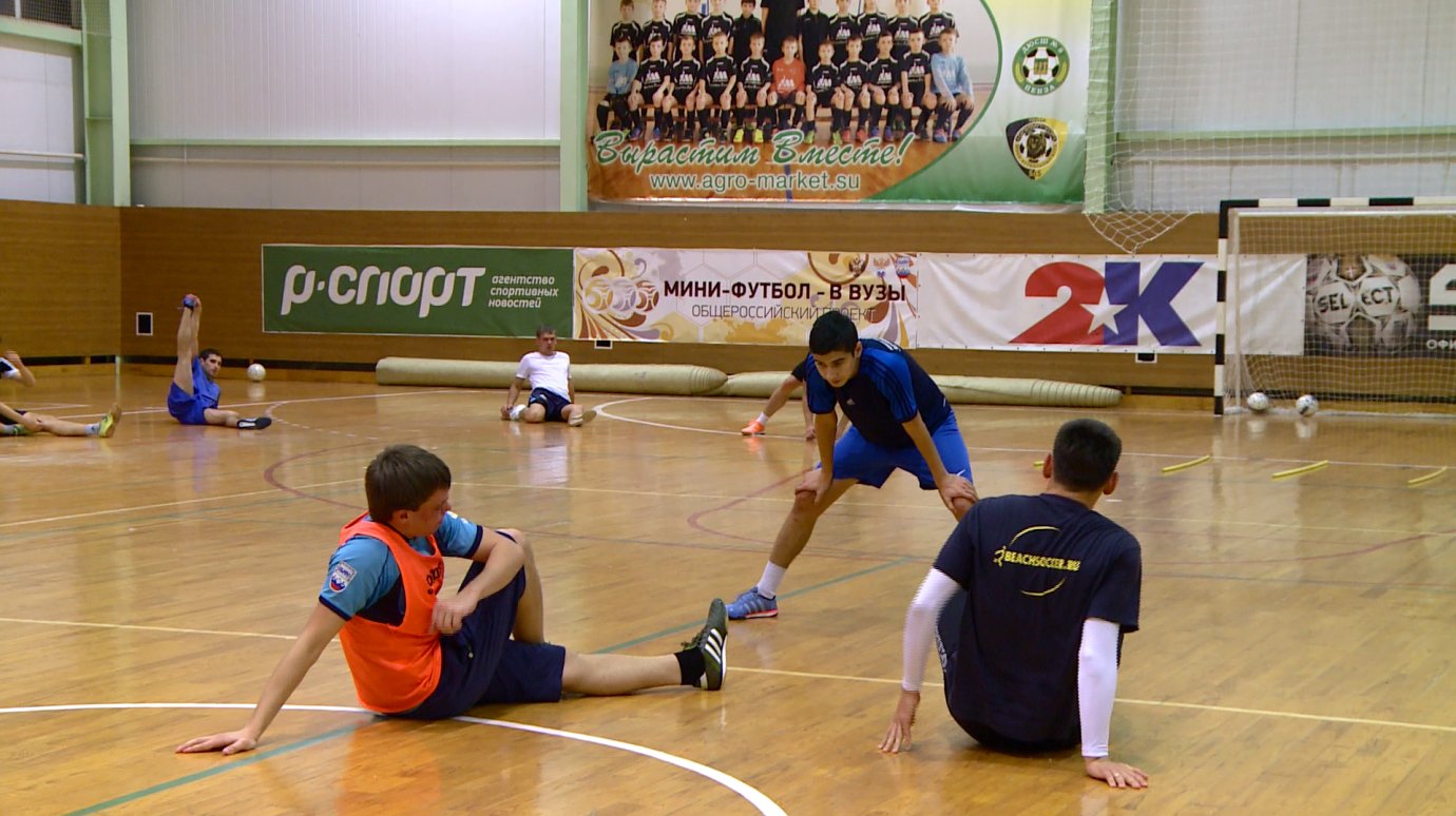 Пензенские мини-футболисты выступят на чемпионате России
