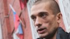 Художника Павленского задержали за попытку поджечь вход в здание ФСБ