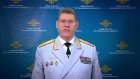 Юрий Рузляев поздравил коллег с Днем полиции