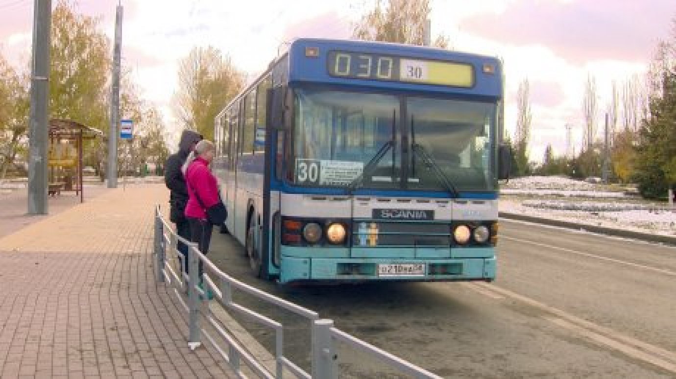 Автобусы № 30 будут ездить из Гидростроя в Арбеково через «Спутник»