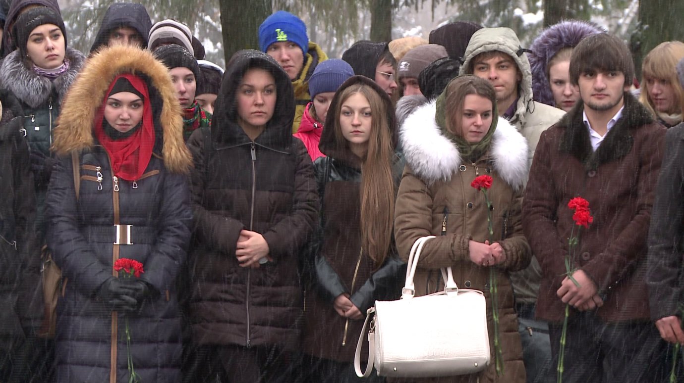 В ПГУ отметили Международный день солидарности студентов