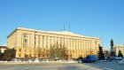 Состав правительства Пензенской области назовут 1 декабря
